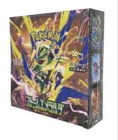 ポケモンカードゲーム ストームエメラルダ　レアカードバラ売りのサムネイル