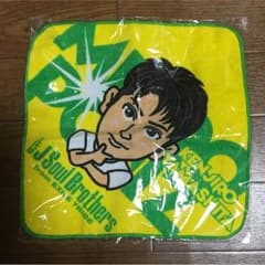 三代目J SOUL BROTHERS  健二郎のミ二ハンカチのサムネイル