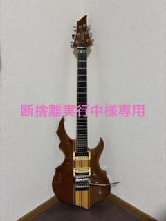 m80965256659_1.jpg?1776273292