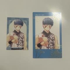 暁のヨナ シンア グッズ 2枚セット