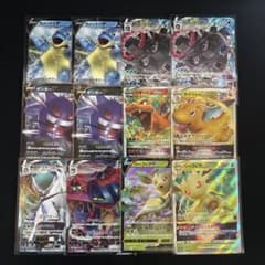 特価】ポケモンカードまとめ売り rrまとめ売り rrrまとめ売り 引退品