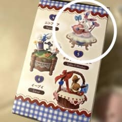 리멘트 포켓몬 스위트 크래프트 컬렉션 님피아