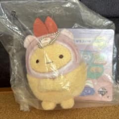 Sumikko Gurashi Ichiban Kuji: Fried Shrimp Tail