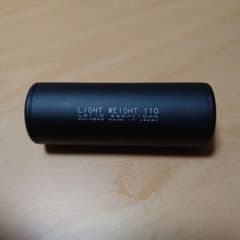 KM企画　サイレンサー　サプレッサー　電動ガン　東京マルイのサムネイル