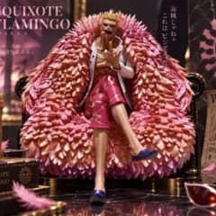 ONE PIECE ドフラミンゴ フィギュア 大型 座り姿のサムネイル