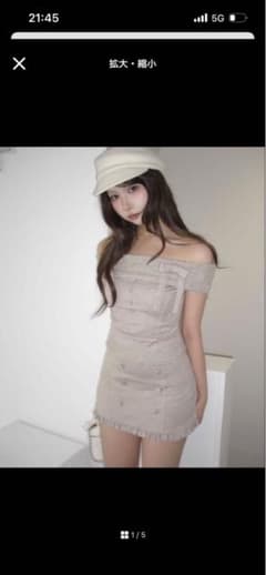 andwang muted rib knit setのサムネイル