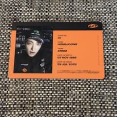 ATEEZ ホンジュン トレカのサムネイル