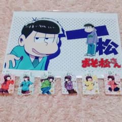 おそ松さん ポスターのサムネイル