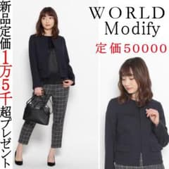 [신품 태그 첨부 정가 5만] Modify 가을 겨울 재킷 [신품 구입 금액 초 선물]