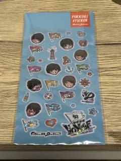 なにわ男子 BON BON VOYAGE!! ぷっくりステッカーのサムネイル