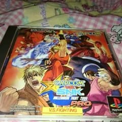 PlayStation カプコン VS SNK ミレニアムファイトのサムネイル