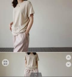 holicholic Tシャツ ベージュのサムネイル