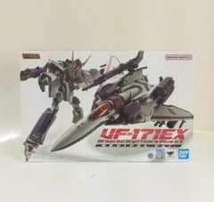 DX超合金 マクロスＦ VF-171EX アーマードナイトメア リバイバルVer