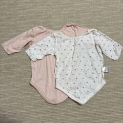 ベビー肌着 ロンパース 2枚セット 70cmのサムネイル