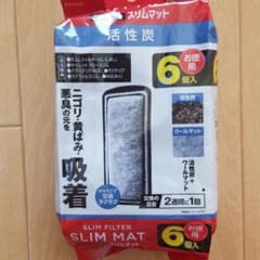 GEX スリムフィルター用 スリムマットのサムネイル