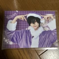 RINDO らぶしっく　ゆそん　プロマイドのサムネイル