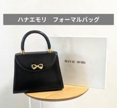 HANAE MORI ハナエモリ フォーマルバッグ 黒 結婚式 冠婚葬祭 入学式