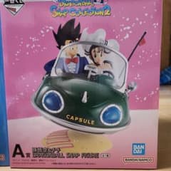 드래곤 볼 A상 손오공 & 치치 DRAGONBALL SNAP FIGURE