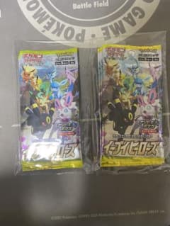 イーブイヒーローズ　8パック　スクランブルバトル景品　ポケカくじのサムネイル