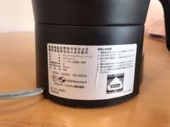 デロンギのコーヒーメーカー ICM14011Jのサムネイル