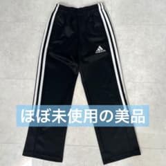 adidas ジャージ　ズボン　130 （下）のサムネイル