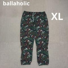 ボーラホリック ナイロンパンツ カモフラ XL トラックパンツ ゲーム