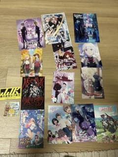 アニメ ポストカード ステッカー まとめ売り 14枚セットのサムネイル