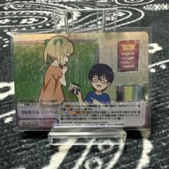 Chaos TCG 사냥 카노 리틀 러브 랩소디 RRR