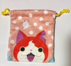 妖怪ウォッチ 巾着袋 リバーシブル