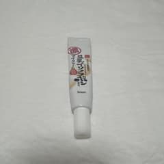豆乳イソフラボンアイクリームのサムネイル