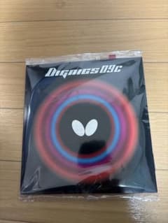 新品未使用 バタフライ ディグニクス09C 赤 特厚 トクアツのサムネイル