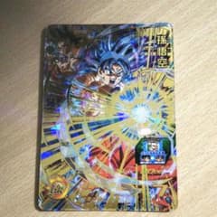 ドラゴンボールヒーローズ 孫悟空のサムネイル