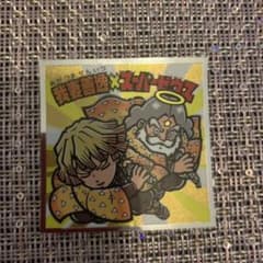 鬼滅の刃マンチョコ2 ビックリマンシール S4 我妻善逸 × スーパーゼウスのサムネイル