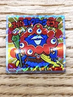スーパーミャクミャクゼウス　No.1 ビックリマンシールのサムネイル