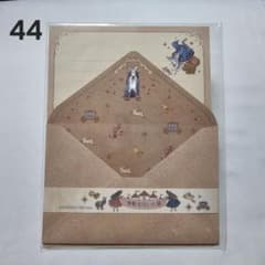 新品 レターセット 44のサムネイル