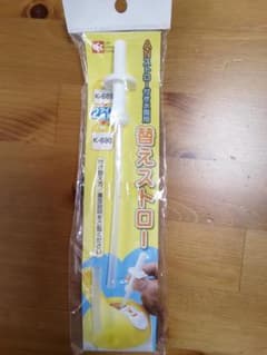 アンパンマン水筒用　替えストローのサムネイル