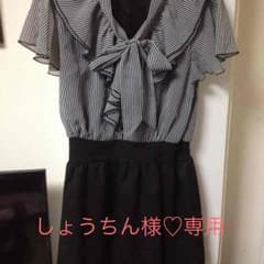 ワンピースLのサムネイル