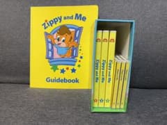 ジッピーアンドミー　Zippy and Me　DVD CD ガイド　箱付きのサムネイル