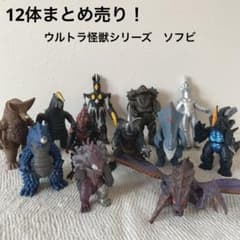 ウルトラ怪獣　ソフビ　まとめ売り ウルトラマン ウルトラ怪獣 ソフビ まとめ売り 42体セット ウルトラ