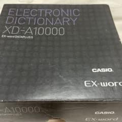 CASIO ＥＸ-word ＸＤ-A10000のサムネイル