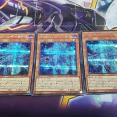 遊戯王 マジシャンズソウルズ　①のサムネイル