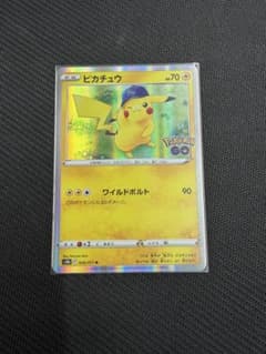 ピカチュウ R S10b Pokémon GO 028/071 - メルカリ