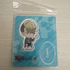Tokyo Revengers - Kazutora Hanemiya Acrylic Stand