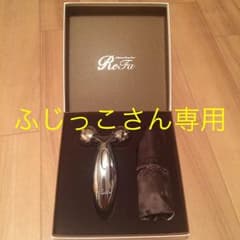 ふじっこさん専用のサムネイル