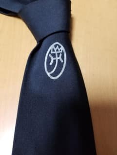 (祝日のお値下げ)カステルバジャックネクタイのサムネイル
