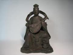 弁財天像 佐藤助雄 ブロンズ製 芸能、学問、財運、水の女神 - メルカリ