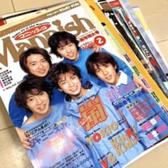 m80971237477_1.jpg?1712650403