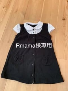 子ども服ワンピース  90のサムネイル