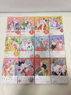 ゆびさきと恋々　1〜12巻のサムネイル