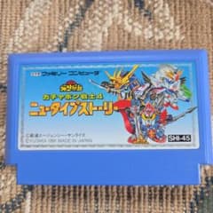 FC ガチャポン戦士4 ニュータイプストーリーのサムネイル